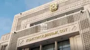 Peaceful assemblies in Kazakhstan: Constitutional Court clarifies rules