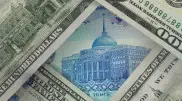 Dollar exchange rate dropped by 6 tenge