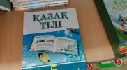 National Vocabulary Fund: Kazakh language to be adapted to AI