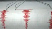 Earthquake occurred in Turkestan region and Uzbekistan