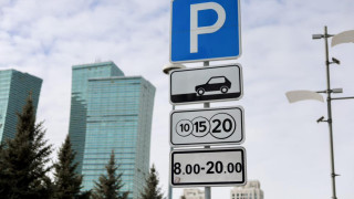 Photo: Parking space in Astana
