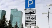 Paid parking in Astana to come under full state control