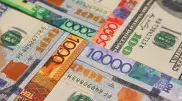 Dollar falls by another 3 tenge