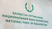Kazakhstan’s National Bank issues a warning
