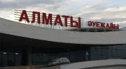 Almaty Airport appealed to Kazakhstanis