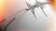 Earthquake occurred in the Caspian Sea
