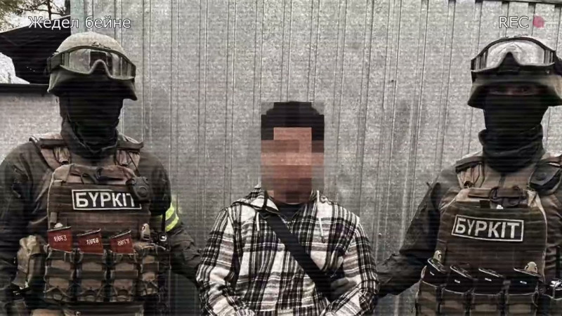 Image created from video frames