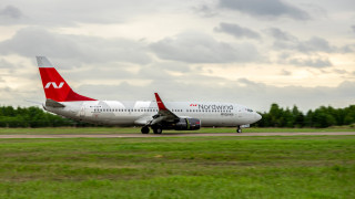 Photo: vk.com/nord_wind_airlines