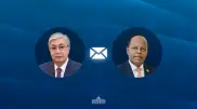 Tokayev congratulates president of Ethiopia on National Day
