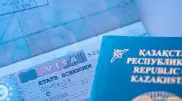 Schengen visa may become cheaper for Kazakhstan citizens