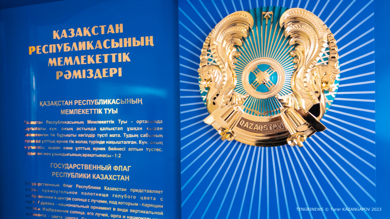 ©️ Tengrinews.kz / Turar Kazangapov