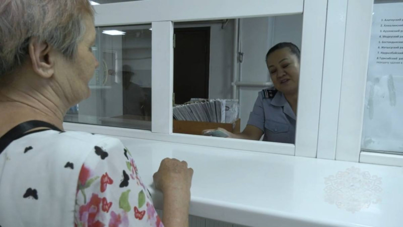 Photo: polisia.kz