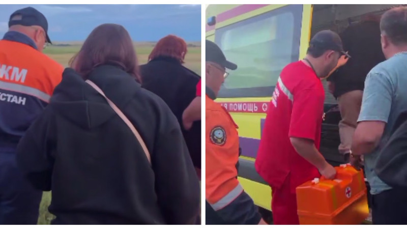 Image created from video frames: Ministry of Emergency Situations