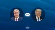 President Tokayev congratulates Donald Trump