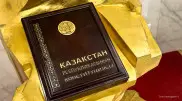 Kazakhstanis will get an additional day off