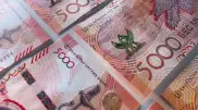 “It's a counterfeit”: National Bank warns Kazakhstanis