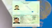 Kazakhstan to introduce new passport design featuring snow leopard