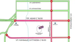 Which streets in Almaty will be closed for J.Lo’s concert