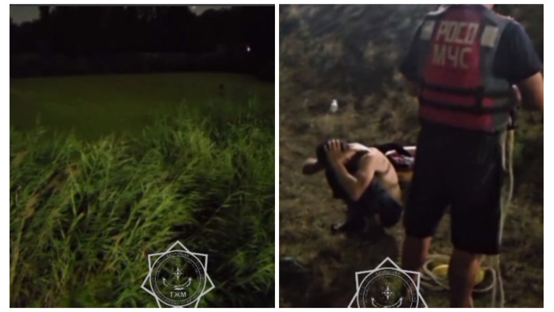 Image created from video: Ministry of Emergency Situations