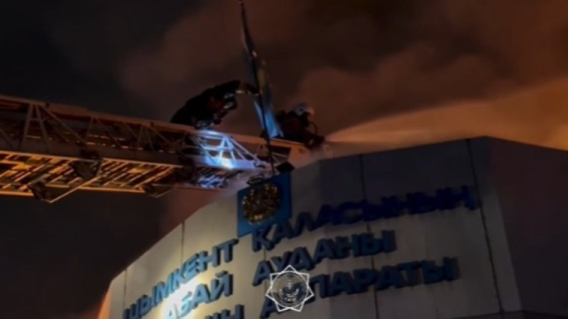 Image created from video frames