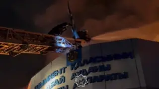 Akimat catches fire in Shymkent