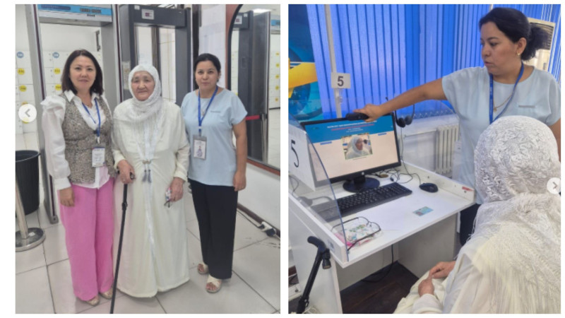 instagram.com/testcenterkz