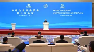 Meeting in Beijing begins with participation of Kazakhstan’s President