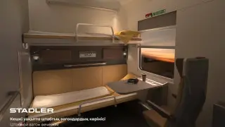 Stadler trains to replace Talgo on key Kazakhstan routes