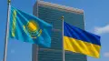 Kazakhstan reaffirms interest in lasting peace in Ukraine – Foreign Ministry