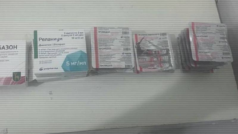 Image created from video frames