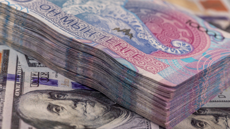 ©️ Depositphotos.com