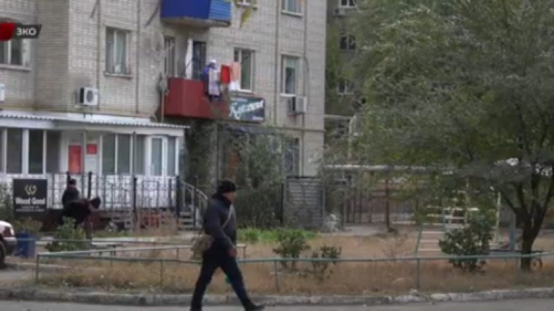 Frame from video/Channel 7