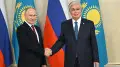 Lavrov: Tokayev’s visit to Russia will be an event of international significance