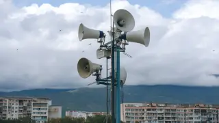 Almaty residents receive earthquake alert