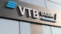 VTB Bank Kazakhstan hit by EU sanctions