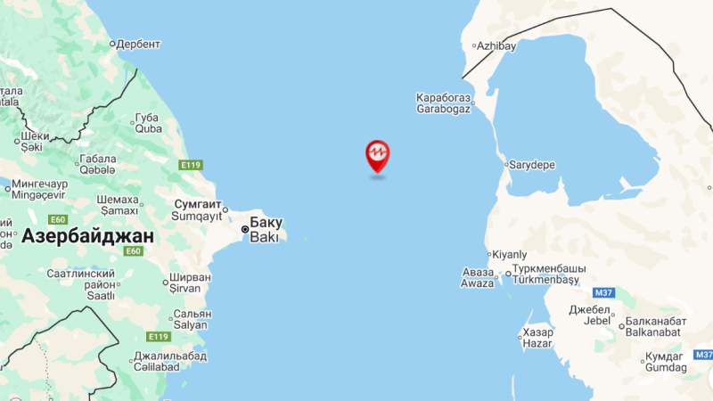 Screenshot of Google Maps