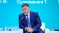 Head of the National Bank names the reasons for rising prices in Kazakhstan