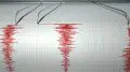 Earthquake occurred in the Zhetysu region