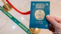 Russia updates entry rules: what Kazakh travelers need to know