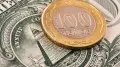 US dollar slips below psychological threshold on Kazakhstan’s currency market