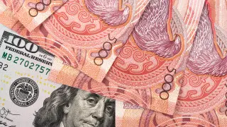 National Bank issues statement on the tenge exchange rate