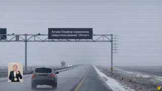 Speed cameras switch to “winter mode” on Kazakhstan’s highways: what drivers should know to avoid fines