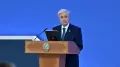 Tokayev congratulated Kazakhstanis on Independence Day