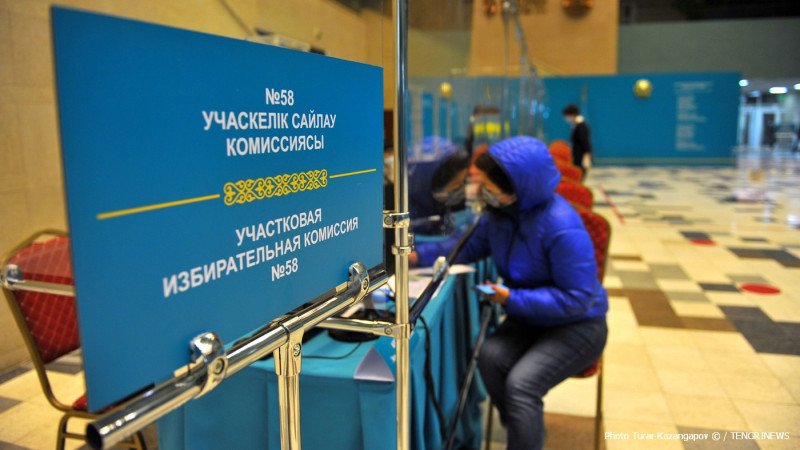 ️© Tengrinews.kz / Turar Kazangapov