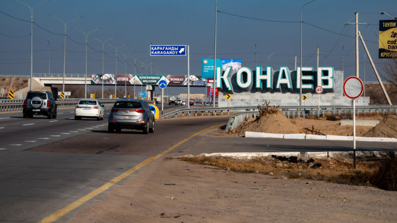 Photo: © Tengrinews.kz / Yuri Sedin