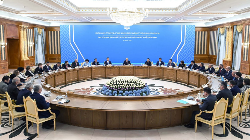 © Akorda.kz