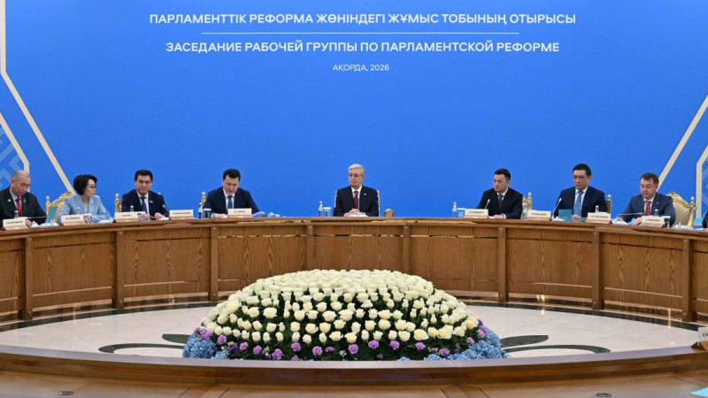 © Akorda.kz
