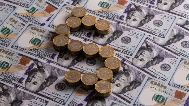 © Depositphotos.com