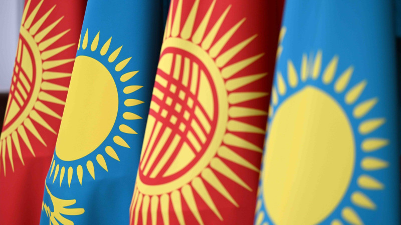 © gov.kz