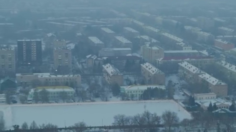 Frame from video instagram.com/altainews.kz
